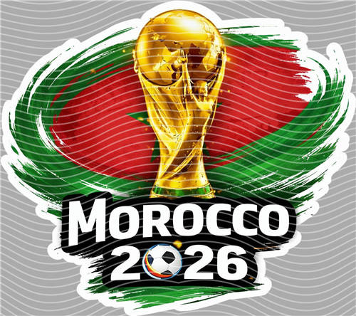 NBA and Team-QD 1746